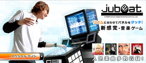 jubeat1.bmp