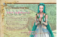 ハーツCG.bmp